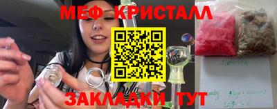 кокаин премиум Малгобек
