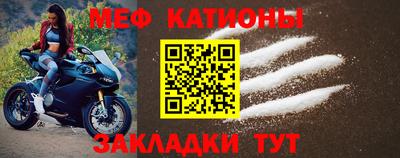 трава Малоярославец