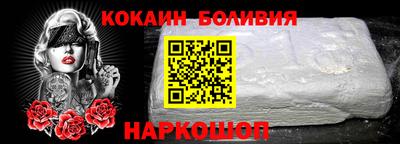 трава Малоярославец