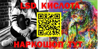 кокаин премиум Малгобек