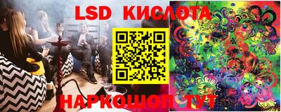 кокаин премиум Малгобек