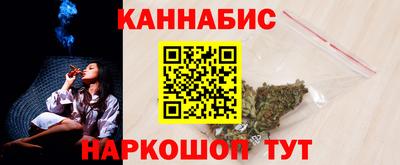 мескалин Мариинск