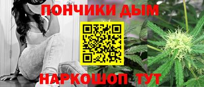 трава Малоярославец