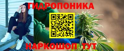кокаин премиум Малгобек