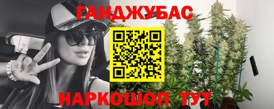 трава Малоярославец
