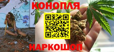 трава Малоярославец