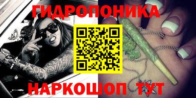 кокаин премиум Малгобек