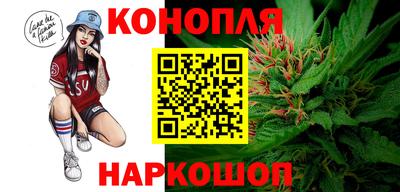 мескалин Мариинск