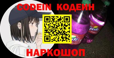 кокаин премиум Малгобек