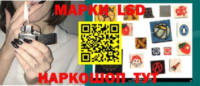 трава Малоярославец