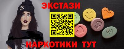 кокаин премиум Малгобек