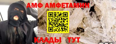 кокаин премиум Малгобек