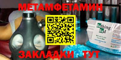 кокаин премиум Малгобек