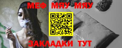 кокаин премиум Малгобек