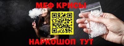 кокаин премиум Малгобек