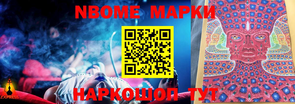 ЛСД экстази ecstasy  Вход с VPN  LSD-25 экстази  LSD-25 экстази кислота  Соль-Илецк 